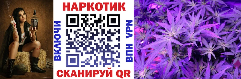 Купить наркотики Вуктыл COCAIN Галлюциногенные грибы МЕФ Гашиш Бошки Шишки Alpha PVP