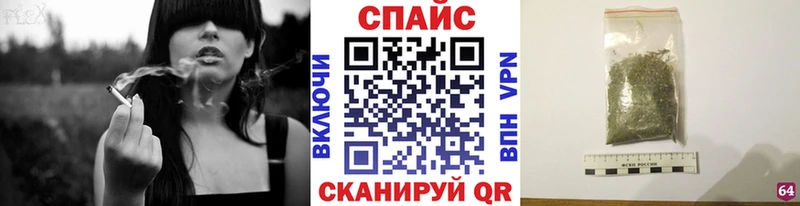 БУТИРАТ 99% гидра зеркало Вуктыл