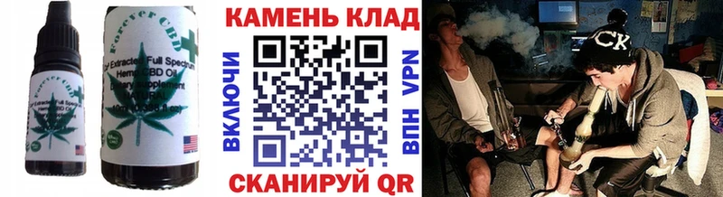 продажа наркотиков  Вуктыл  Печенье с ТГК марихуана 