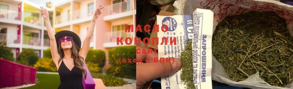 стаф Балабаново