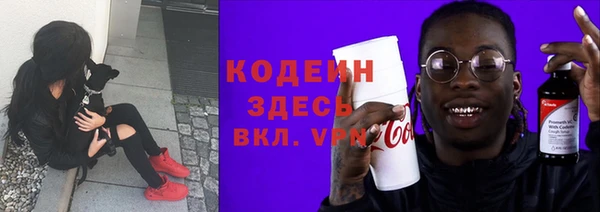 стаф Балабаново