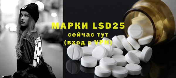 гашишное масло Баксан