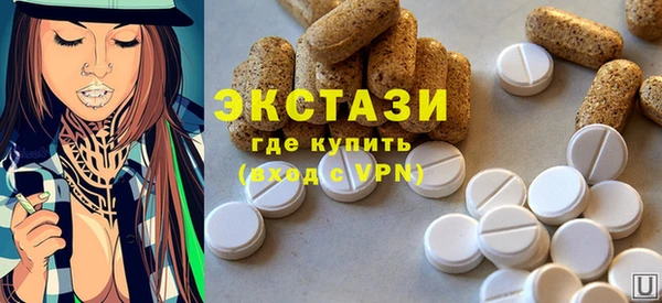 стаф Балабаново