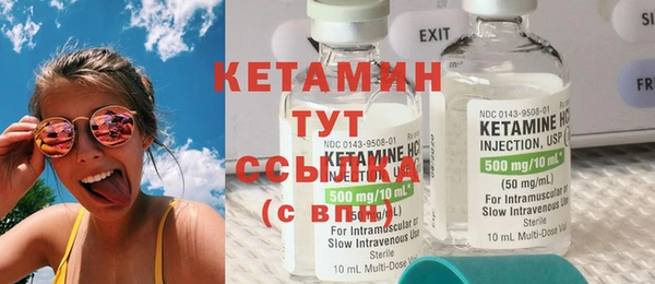 гашишное масло Баксан