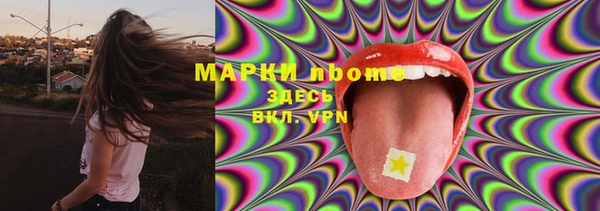 гашишное масло Баксан