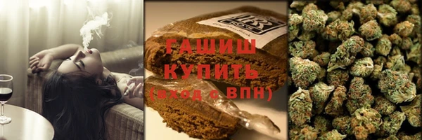 экстази Снежногорск