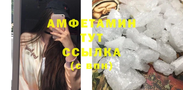 стаф Балабаново