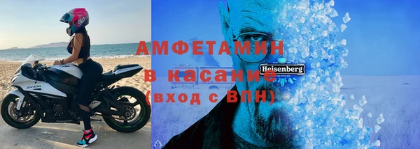 гидра Балахна