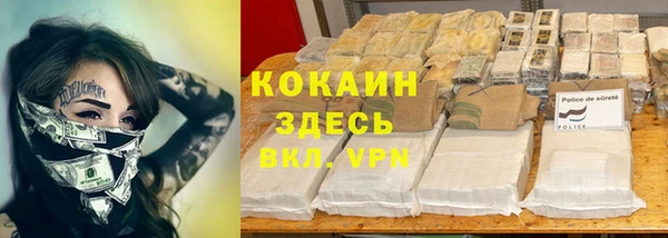 гашишное масло Баксан
