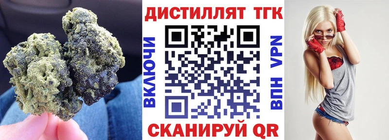 OMG маркетплейс  Вуктыл  это наркотические препараты  ТГК гашишное масло 
