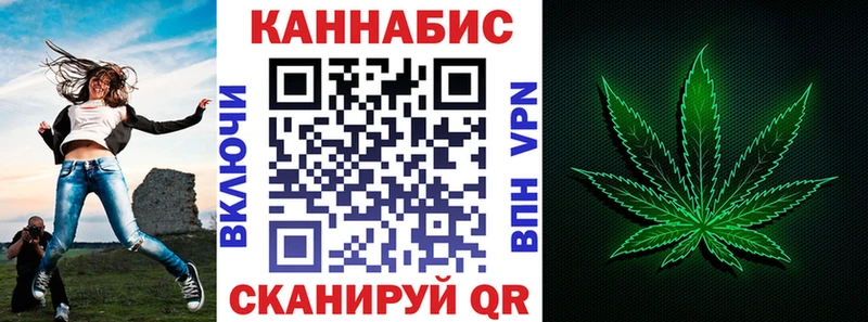 Бошки марихуана THC 21% Вуктыл